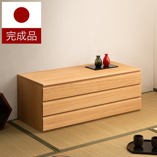 500円OFFクーポン配布中 04/14(火)20:00～ 桐たんす 桐 チェスト 3段 チェスト 幅100.5cm 日本製 完成品 シンプル ナチュラルテイスト家具 たとう紙収納 衣類 洋タンス 着物収納 国産品 幅100cm 木製 たんす 着物 和箪笥 国産/通販/送料無料