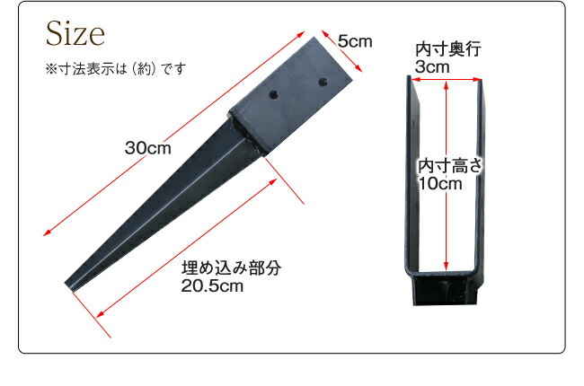 市場 木製アーチ用埋め込み金具 ブラウン おしゃれ 北欧 木製 ガーデニング 薔薇 アーチ バラ 門 ホワイト フェンス 小型