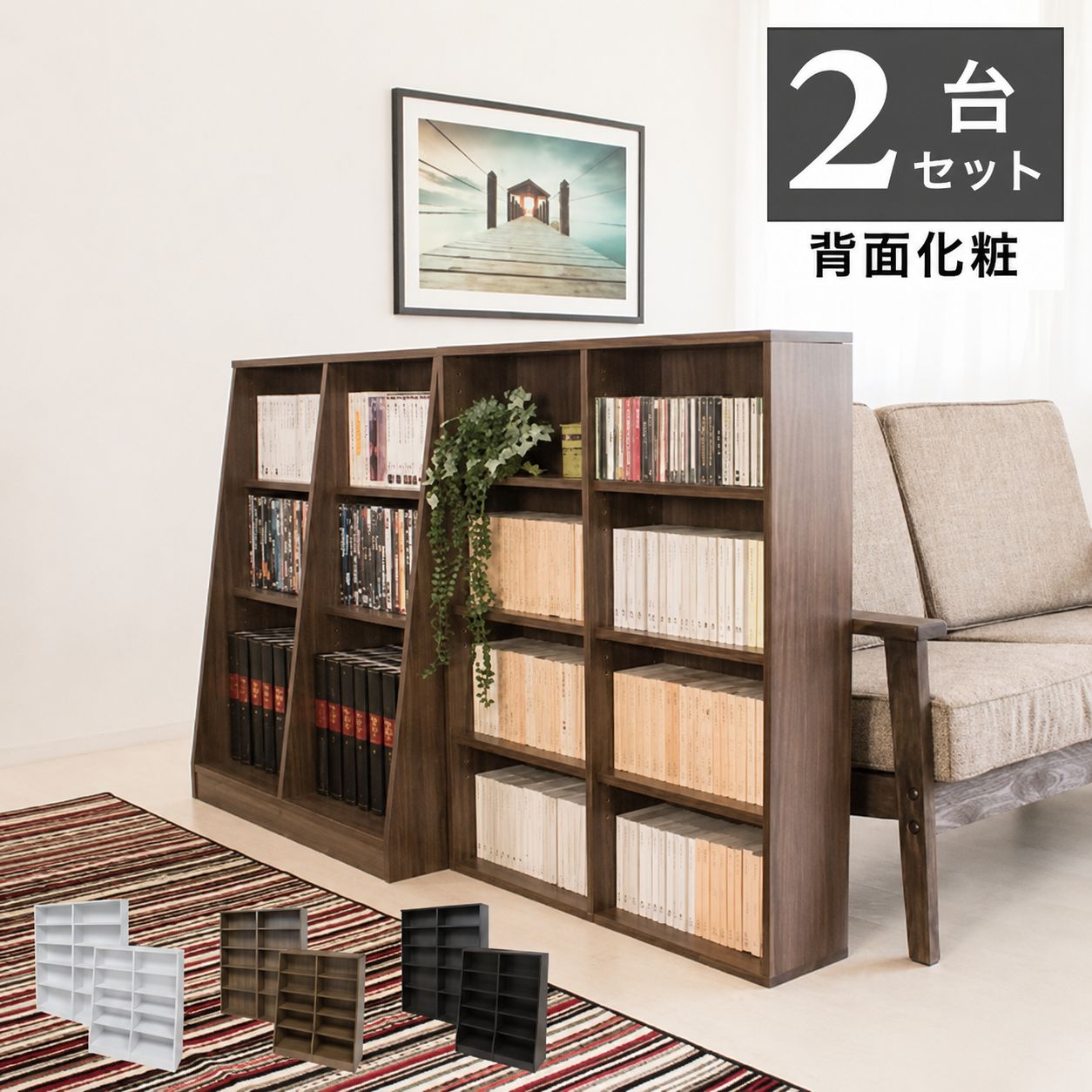 百貨店SALE 特設会場