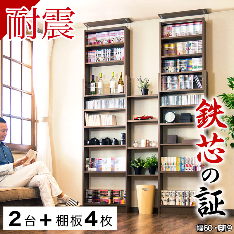 百貨店SALE 特設会場