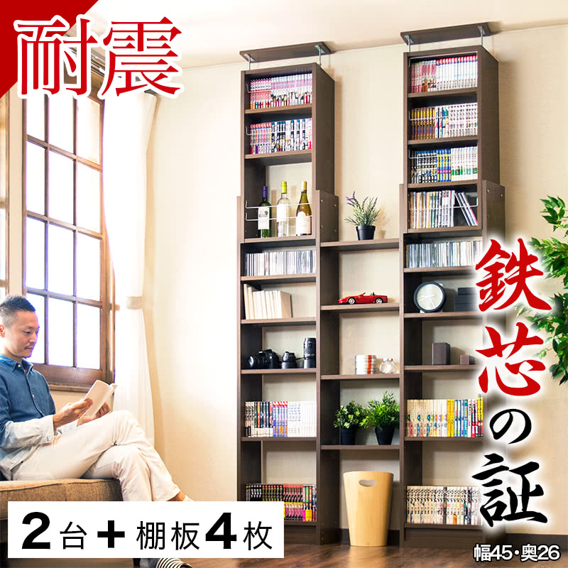 百貨店SALE 特設会場
