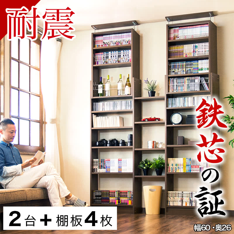 百貨店SALE 特設会場