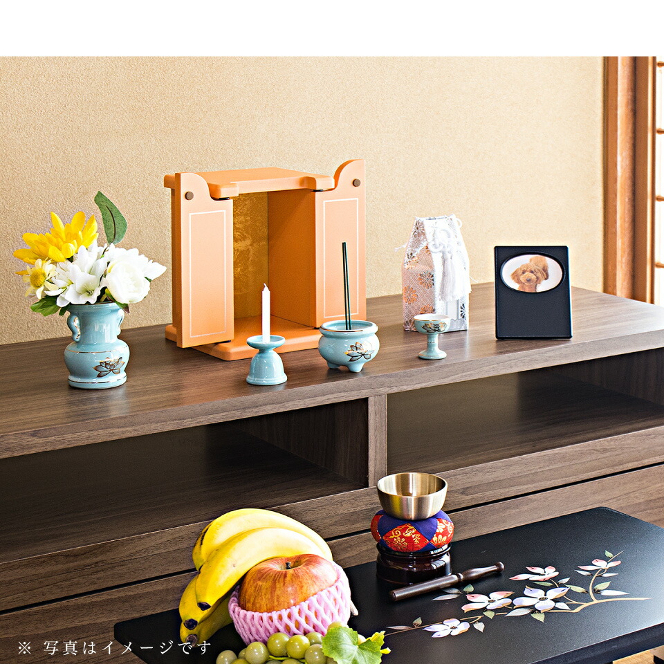 ペット仏壇 ミニサイズ りん付 オレンジ 骨つぼ 仏具セット付 写真立て付