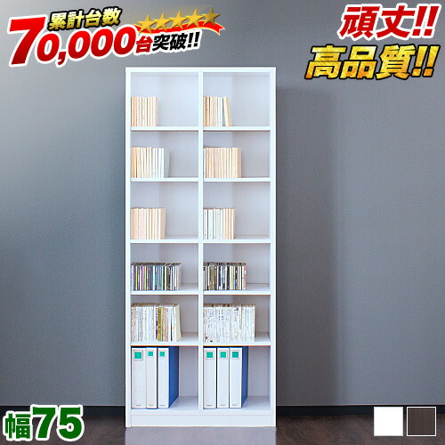 百貨店SALE 特設会場