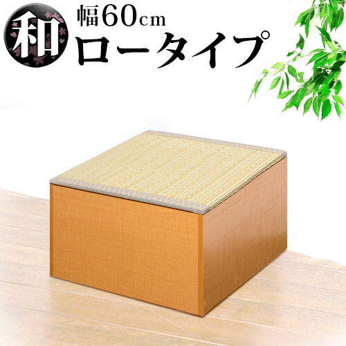 楽天市場】11/01(土)00:00〜最大2000円OFFクーポン配布中 横幅