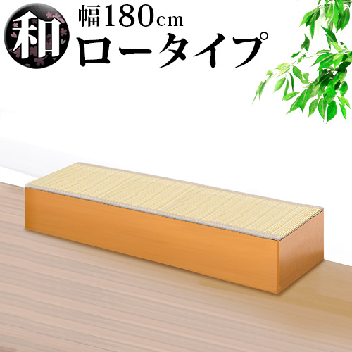 Kagudoki The Tatami Mat Unit Storing Tatami Mat Box Entrance