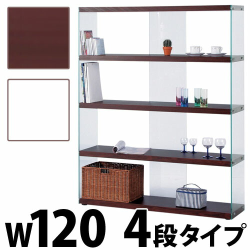 90s ヴィンテージ ガラス シェルフ スタイリッシュ モダン ガラス棚 シェルフ （ガラスシェルフ・棚｜ガラス棚板 幅1500
