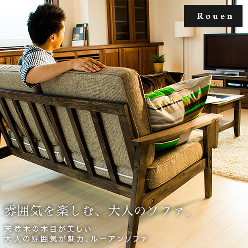 Kagudoki Sofa Loveseat And Sofa Pun Rouen Rouen Couch Sofa
