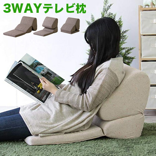 本日発送  【M6E31D0RBBU】 限定デザイン