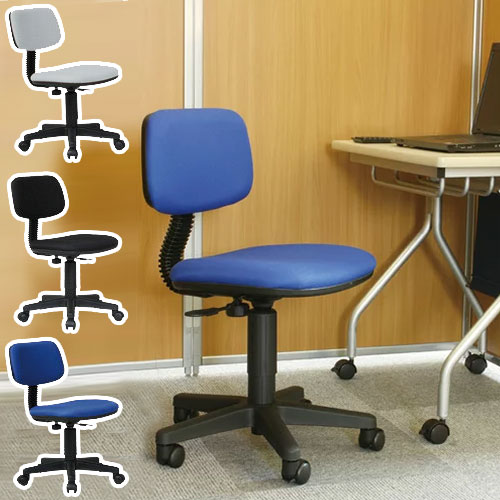 最高限度3000円OFF引き換え証離れ離れ中 05/09(土)20:00～ 女性議長 マイコン女性議長 青色 薄墨色 黒いこと 分かりやすい パーソナルチェアーオフィスチェアー パソコンチェアー 居敷き イス 居敷き パソコンチェアー デスクチェアー /通信販売/貨物輸送無料 【貨物輸送込み】 新やって行く オフィスチェア-オフィス家具-インテリア・寝具・収納
