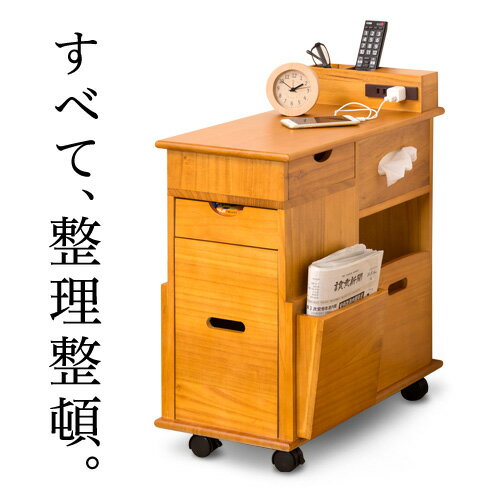 楽天市場】【期間限定 ポイント2倍 24日20時-27日09時 】 ナイト