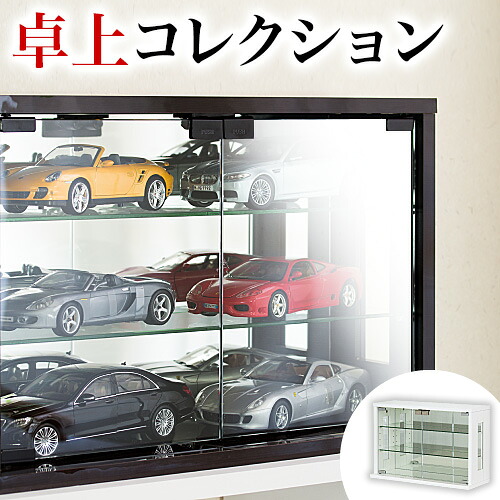 11%OFFクーポン配布中 07/24(金)00:00~ 卓上コレクションラック 幅60cm 鏡面 コレクションケース コレクション 背面ミラー 収納 趣味 小物 裏側 映る 棚板 扉 ガラス製 ディスプレイ 映える 木目 美しい ダークブラウン ホワイト 送料無料 背面美人|家具ドキッ!