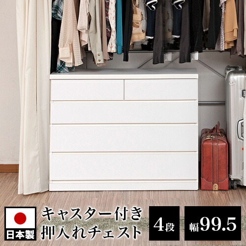 百貨店SALE 特設会場