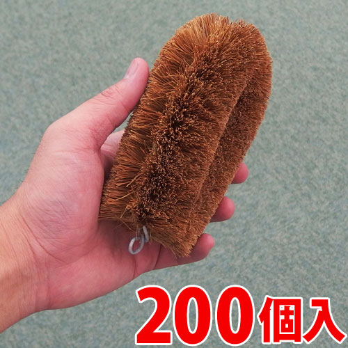 第1位獲得 パームたわし 中 ヤシの実繊維は腰が強く熱に強い たわし 0個入 船 デッキ 水槽 ベランダ 外壁 そうじ 掃除 清掃 潜水士 デッキブラシ 園芸用品 泥おとし 正規店仕入れの Cts Pn Sungaipenuh Go Id