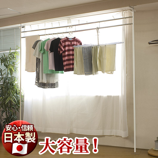室内用 バスタオルハンガー 洗濯物干し スチール タオル干し 物干しスタンド シーツ 物干し シーツバスタオルハンガー ランドリー ワイドハンガー ハンガーラック サニタリー 大型 ワイド 薄型 送料無料 通販 楽天 家具 Na Nj 0066 突っ張り 室内用 物干し ワイドハンガー