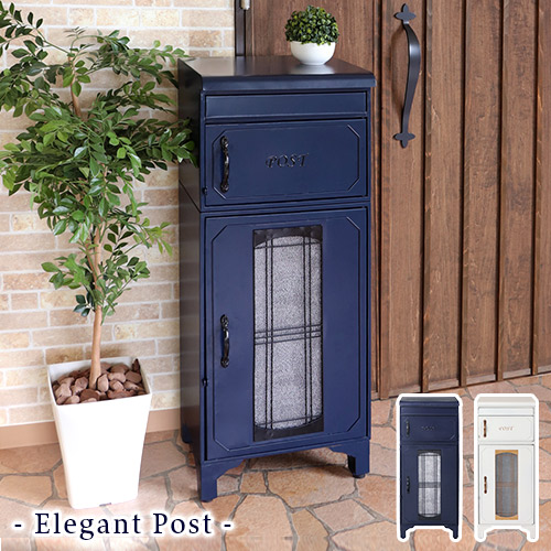 メール便なら送料無料 郵便ポスト 幅40cm ブルー ホワイト アイアン ポスト 郵便受け 可愛い エレガント スタンドポスト ヨーロピアン 郵便 ポスト 自立式 Post メールボックス 新聞受け エクステリア 庭 ガーデニング アイアン インテリア 送料無料 新生活