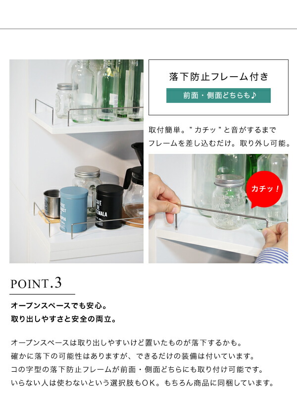 細長い切口収納 あき場所収納 25cm 勝手許収納 収納利運 感化兼用 か細い 透き目収納 サニタリー キッチン ラック 抽斗 可動 棚 収納 調度品 木製 木材 ちょろい ランドリー 洗面プレイス 収納家具 白色 白妙 銅色 貨物輸送無料 Yw S1 Cannes Encheres Com