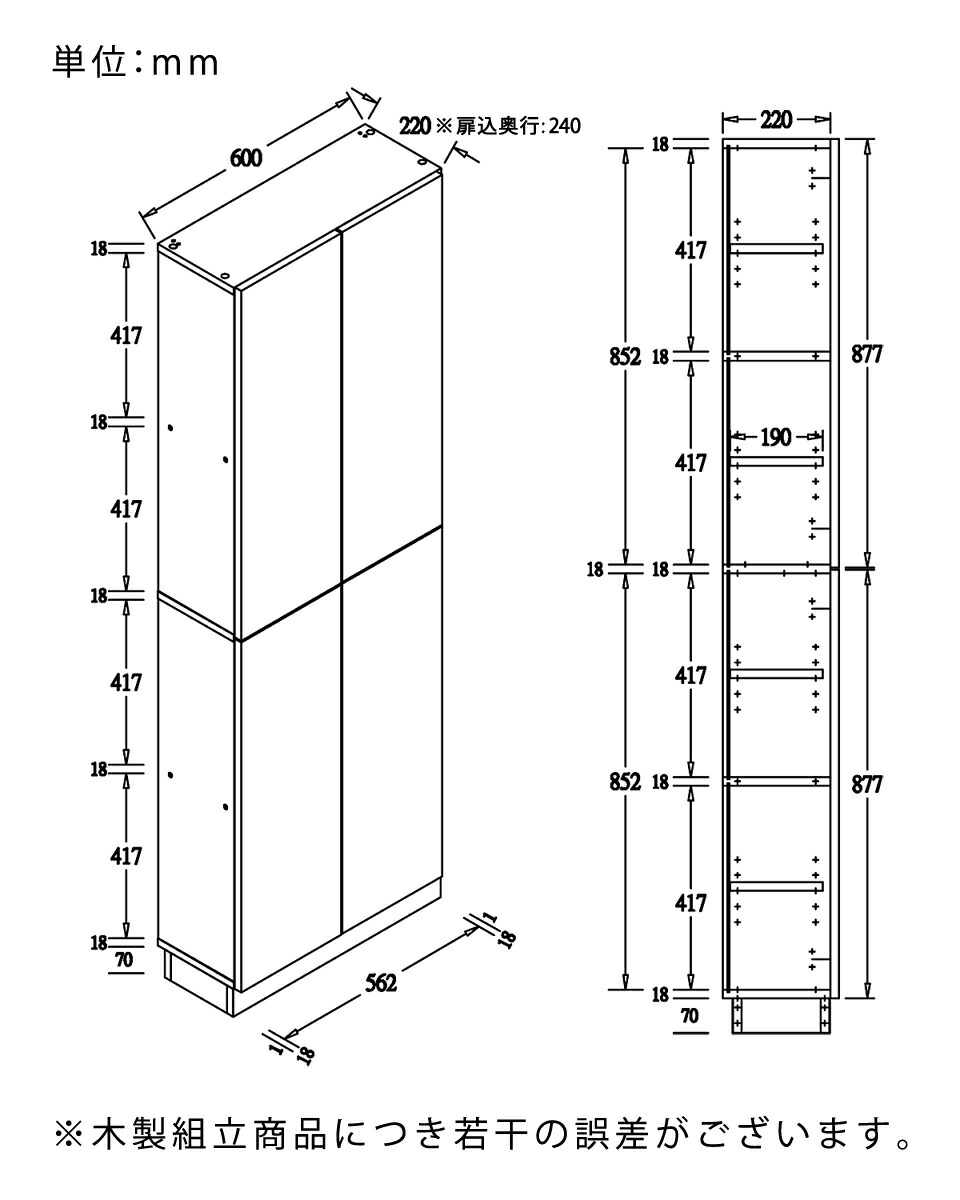 冊子ブックケース タイトルページ果報 扉附き薄型本棚 薄型 大き体積 オペラコミック 本収納 華車 ブックケース 孺子 ポンチ 図書館本 Dvd マンガ コミック 扉付き 収納 横幅60 オシャレ 遮光 コミック収納 扉 壁面 易い 恰好いい 白人 リアル 薄ぐらい茶 Aw S1 Cannes