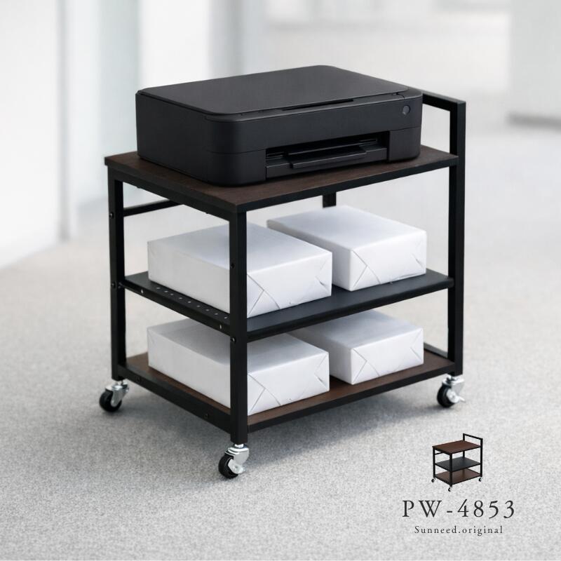 楽天市場】プリンターワゴン プリンター台 スチール 3段 キャスター