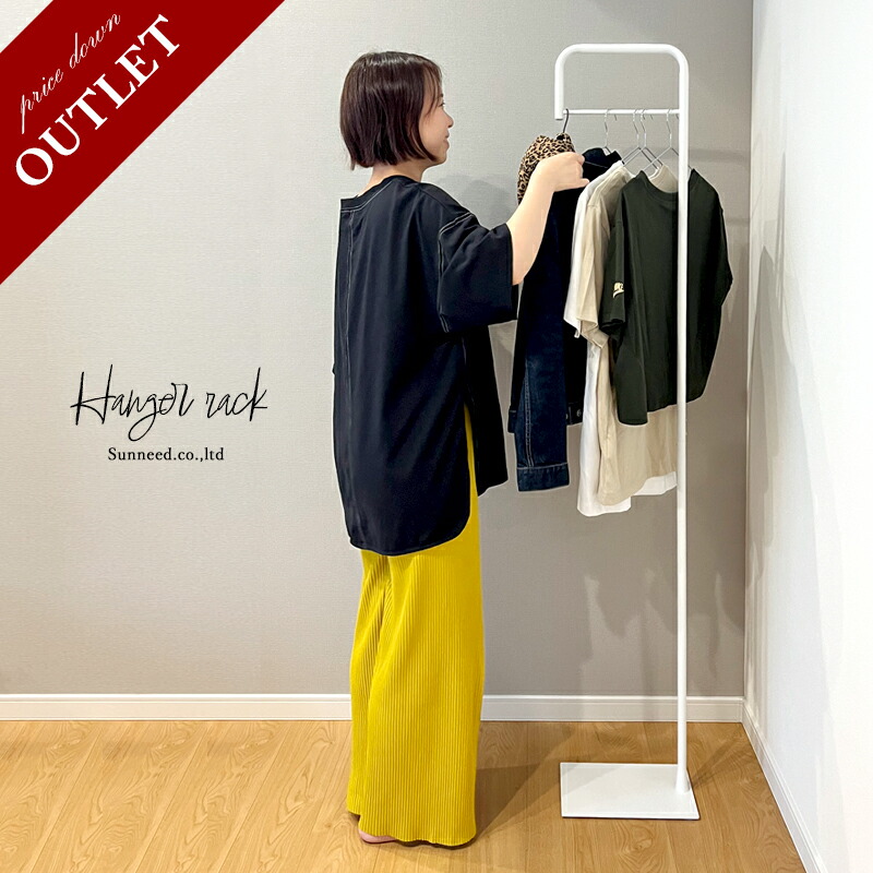 楽天市場】アイアン ハンガーラック スリム おしゃれ ポール