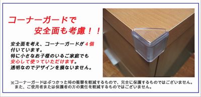 パソコンデスク国産幅150奥行74パソコンラック机ワイドデスクシステムデスクPCラックパソコン台PCデスク書斎机学習机事務机書斎デスクオフィスデスク収納ハイタイプ木製北欧シンプル低ホルマリン日本製WIDEパソコンデスク幅150cm【デスク単品】