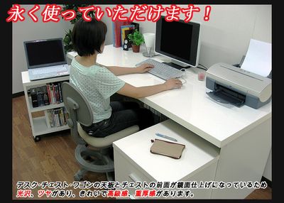 パソコンデスク国産幅150奥行74パソコンラック机ワイドデスクシステムデスクPCラックパソコン台PCデスク書斎机学習机事務机書斎デスクオフィスデスク収納ハイタイプ木製北欧シンプル低ホルマリン日本製WIDEパソコンデスク幅150cm【デスク単品】