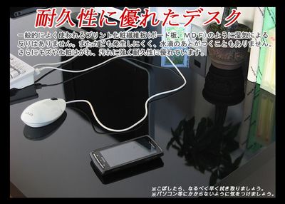 パソコンデスク国産幅150奥行74パソコンラック机ワイドデスクシステムデスクPCラックパソコン台PCデスク書斎机学習机事務机書斎デスクオフィスデスク収納ハイタイプ木製北欧シンプル低ホルマリン日本製WIDEパソコンデスク幅150cm【デスク単品】