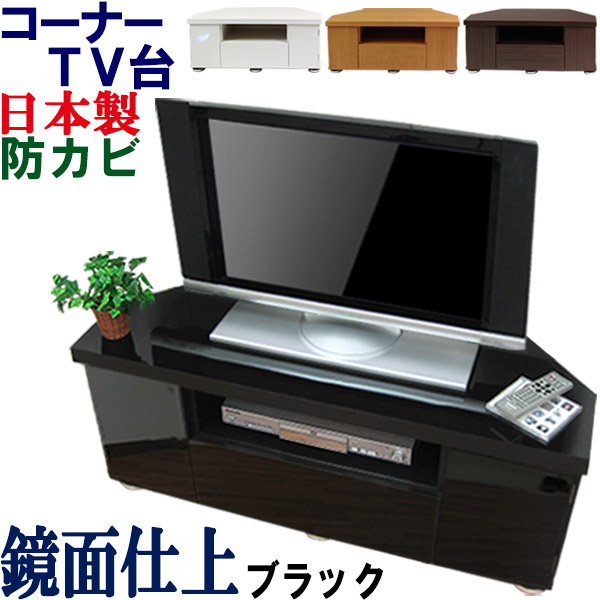 楽天市場】【200円OFFクーポン! 1/24 20:00~1/29 01:59】ベルメゾン