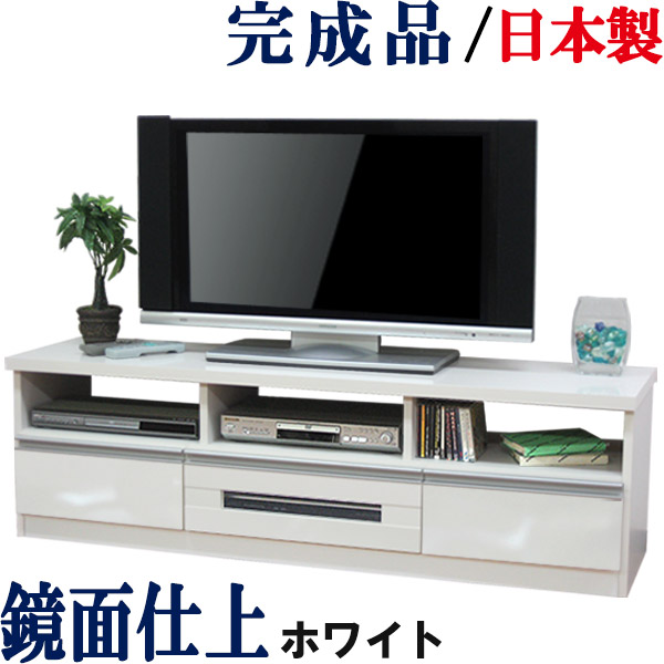 Kagufactory Tv Units Completed Japan Width 150 Depth 40 Lowboard