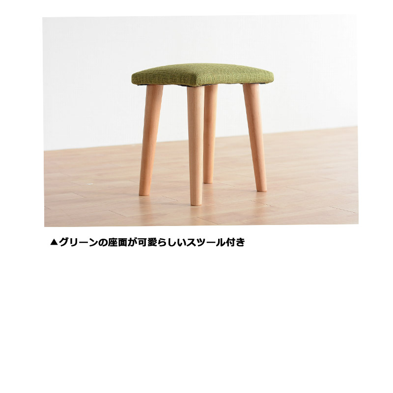 ドレッサー デスク 北欧 コンパクト 幅65 スツール付き 可愛い シンプル ナチュラル デスクドレッサー 収納 コンセント付き 天然木 無垢 アルダー材 デスク ドレッサーテーブル 化粧台 鏡台 メイク台 メイクドレッサー コスメテーブル 木目 おしゃれ Linumconsult Co Uk