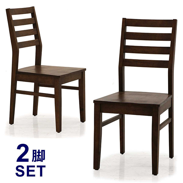 ダイニングチェア 2脚セット 完成品 おしゃれ 天然木 ラバーウッド 無垢材 ダイニング椅子 イス チェア 食卓椅子 木製チェア ウッドチェア 板座 縦桟 座り心地 快適 ブラウン色 スタイリッシュ モダン|Y’m style (ワイムスタイル)