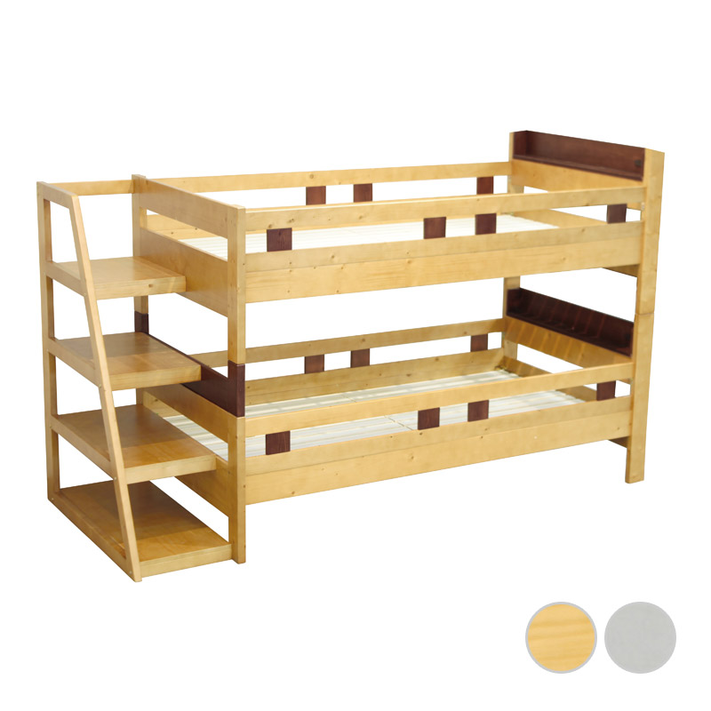 二段ベッド 大人用 子供用 宮付き コンセント付き 分離 階段 シングルベッド 分割可 ツインベッド 2段ベッド パイン 木製 ナチュラル ホワイト 白 子供部屋 寝室 書棚付き すのこ Painfreepainrelief Com