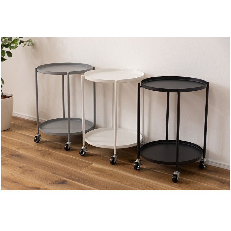 楽天市場】サイドテーブル キャスター付き トレイテーブル おしゃれ 丸