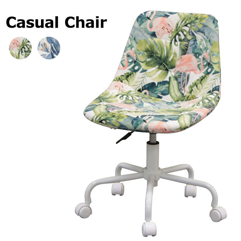 ワークチェア おしゃれ パソコンチェア キャスター付き オフィスチェア アームレス デスクチェア 在宅ワーク 在宅勤務 椅子 布張り ファブリック 花柄 フラワー柄 かわいい ブルー グリーン Okppsa Org