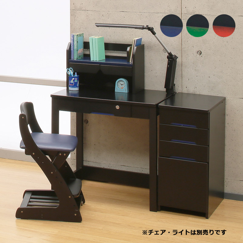 学習机 子供 黒 シンプル 木製 本棚 サイドチェスト付き 学習デスク 幅115 奥行55 組み替え可能 ユニットデスク 勉強机 キッズデスク 机 ブラック Artisancorand Fr