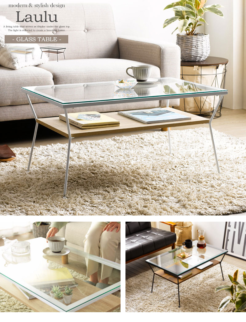 ガラステーブル　リビングテーブル センターテーブル ガラステーブル リビングテーブル 96cm テーブル