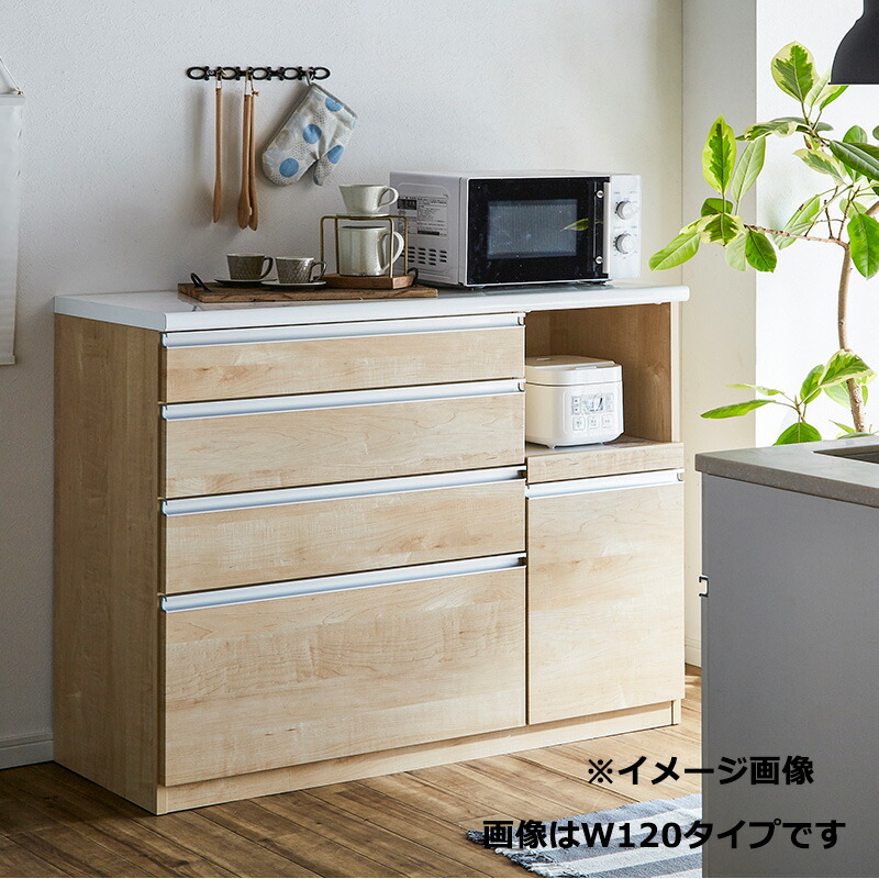 キッチンカウンター 90 間仕切り 完成品 背面化粧仕上げ レンジ台 食器 ...