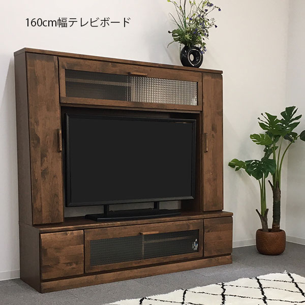 楽天市場】テレビボード ハイボード TVボード TV台 ヴァイス 幅