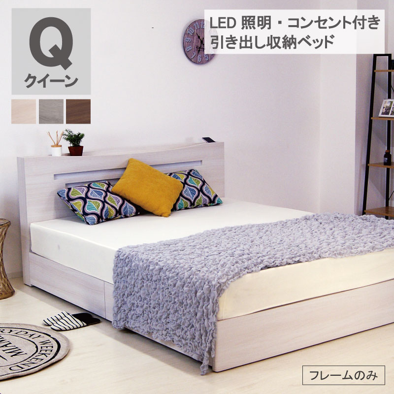 楽天市場】ベッド シングルベッド シングル 木製 ベッドフレーム 楽天市場】ベッド シングルベッド シングル 木製 ベッドフレーム