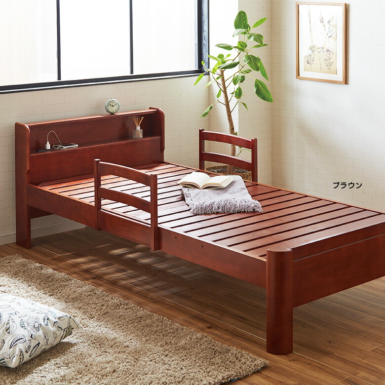 楽天市場】ベッド シングルベッド シングル 木製 ベッドフレーム 楽天市場】ベッド シングルベッド シングル 木製 ベッドフレーム