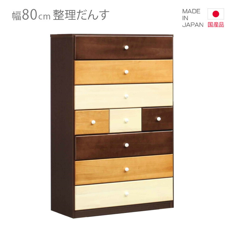 圧倒的人気 在庫あり MZQJUW5CPSM 型番:MZQJUW5CPSM