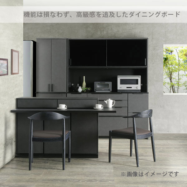 本店は キッチンカウンター 1 キッチン収納 カウンター おしゃれ レンジ台 レンジボード 食器棚 グレー セラミック柄 高級感 開梱設置 ラッピング無料 返品も保証 Smartcpns Com