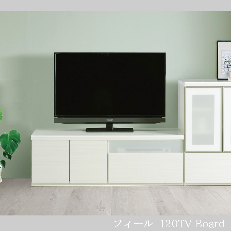 楽天市場 テレビボード 1 完成品 テレビ台 白 ローボード 幅1cm ホワイト ロータイプ 引き出し リビング収納 リビングボード Tvボード Tv台 Av収納 収納棚 収納 コーナー 北欧 32型 三角 北欧 デザイナーズ Y M Style ワイムスタイル