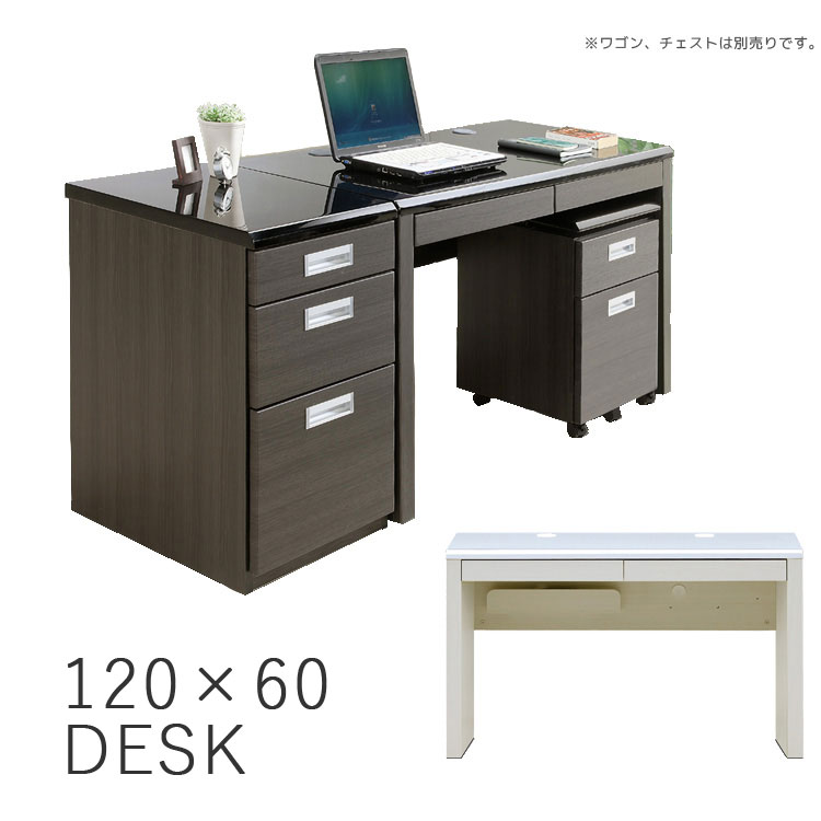 デスク パソコンデスク 幅120 120×60 学習机 机 子供部屋 PCデスク コンセント付き 省スペース 作業机 勉強机 リモートワーク 引き出し収納 書斎 鏡面 光沢 UV塗装 耐熱 耐摩耗 ブラック ホワイト 黒 白 ヒッコリー柄 シンプル モダン|Y’m style (ワイムスタイル)