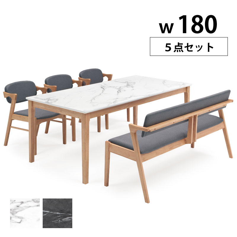 楽天市場】ダイニングテーブルセット 6人掛け 7人掛け 大理石調 幅180