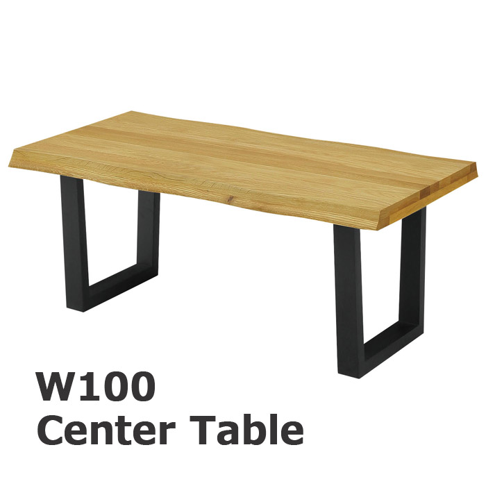 中心地チャート 樫 純 法制テーブル 一個枚舞台風儀 幅100 100 50 生得ツリー 肌理 木製 テーブル 簡素 共同当風 リアル モダン 絶倫思い 格好いい Modemkurulumu Com