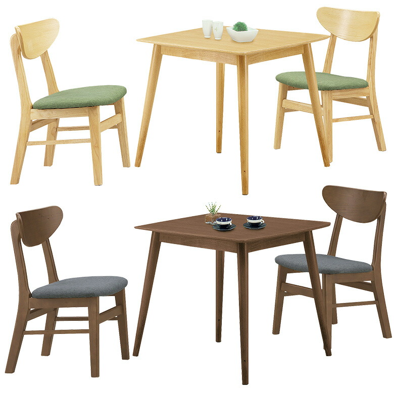 楽天市場】【最大100円offクーポン配布中!!】 ダイニングテーブル