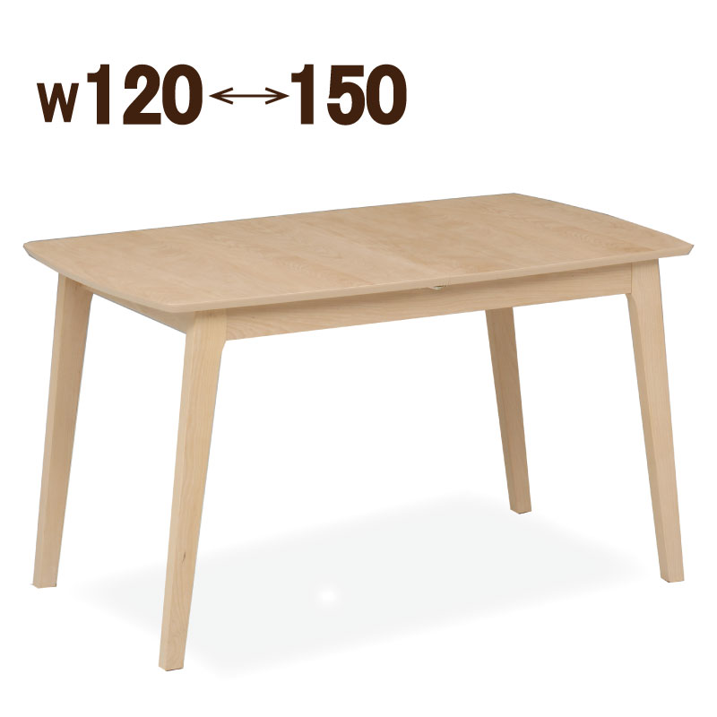 【百貨店SALE 5％offクーポン券別れ別れ中】 押しひろげる式時刻表 時刻表 幅120 幅150 晩ご飯時刻表 120糎 北欧 自然的 分かりやすい 4人用 120×80 150×80 高さ70 ちゃぶ台時刻表 喫茶店表現スタイル 砂浜材 喫茶店時刻表 北欧 今めかしい