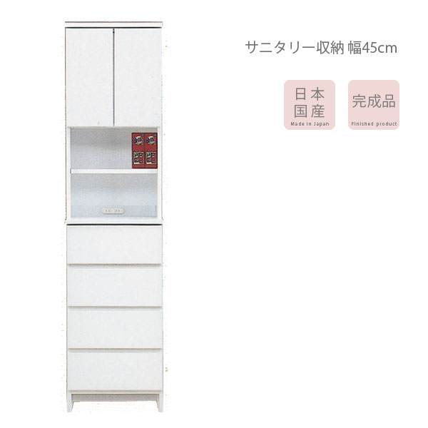 楽天市場】洗面所 収納 幅60奥行35 高さ180 スリム 薄型 収納棚