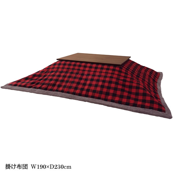 薄掛コタツ布団　掛け布団　こたつ長方形120×80cm以下　ポリエステル　ギンガムチェック　レッド　ホワイト